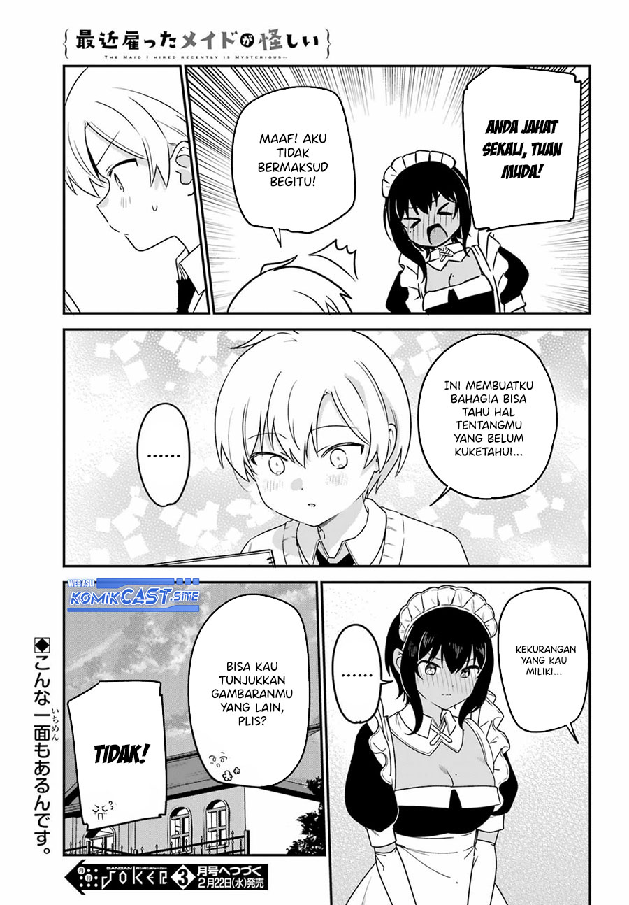 My Recently Hired Maid Is Suspicious (Serialization)